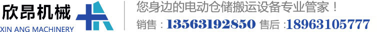 山東九州阿麗貝防腐設(shè)備有限公司